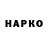 МЕТАДОН VHQ _gamerKETMINE Garry