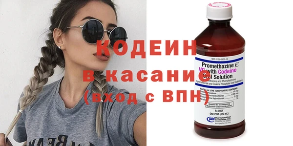 СК Магадан
