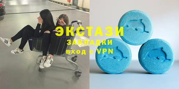 СК Магадан
