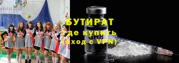 СК Магадан