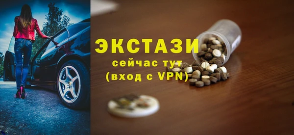 СК Магадан