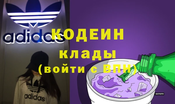 СК Магадан