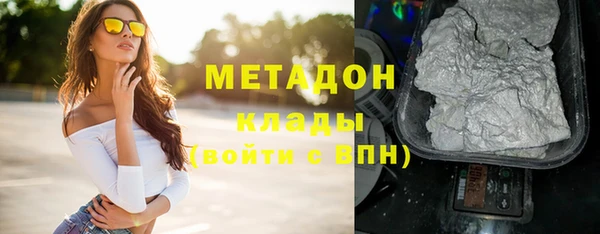 СК Магадан