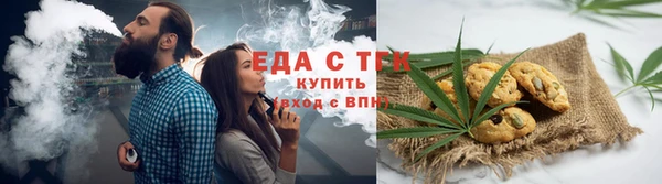 СК Магадан