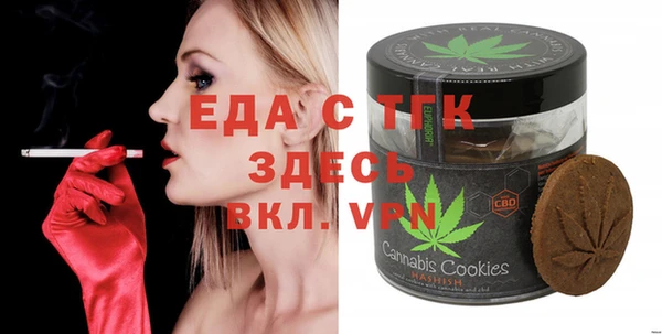 mix Артём