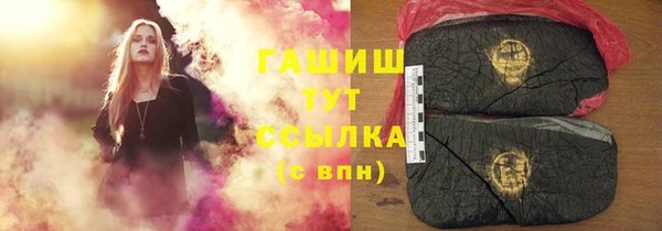 меф VHQ Майский
