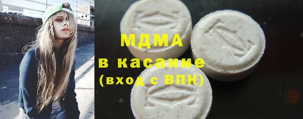 меф VHQ Майский