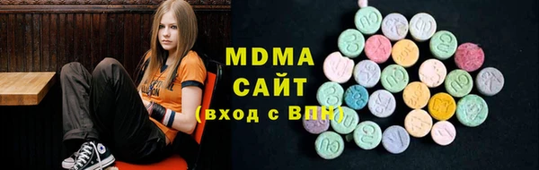 дистиллят марихуана Магас