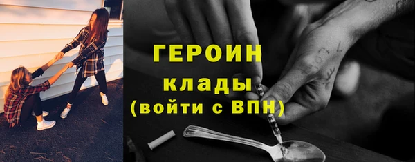 СК Магадан
