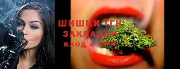 меф VHQ Майский