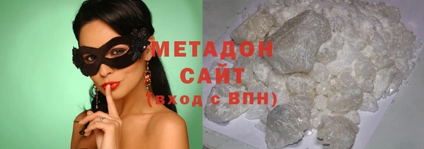 меф VHQ Майский