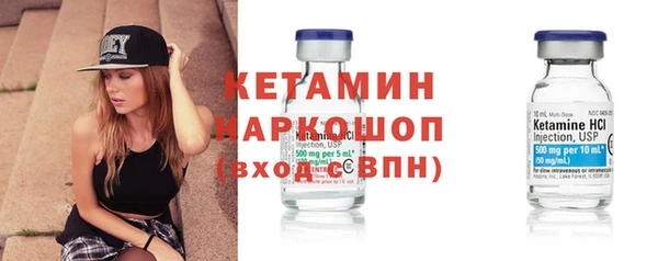 меф VHQ Майский