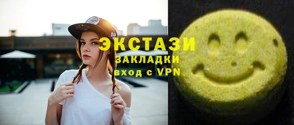 меф VHQ Майский