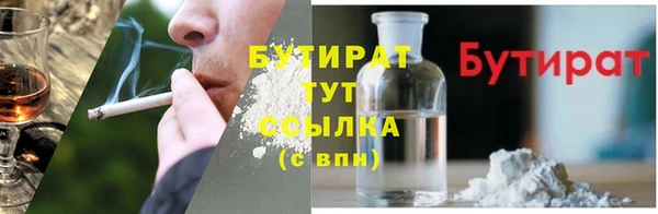 СК Магадан