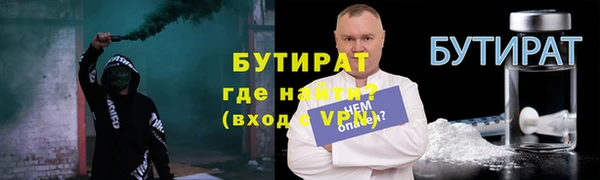СК Магадан