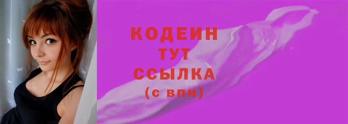 дистиллят марихуана Магас
