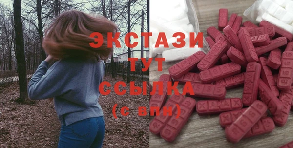 дистиллят марихуана Магас