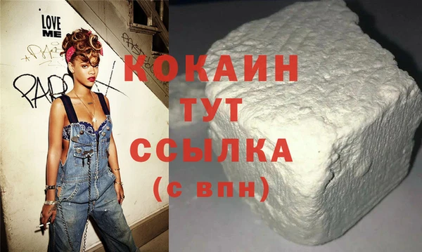 СК Магадан