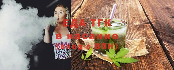 меф VHQ Майский
