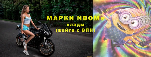 дистиллят марихуана Магас