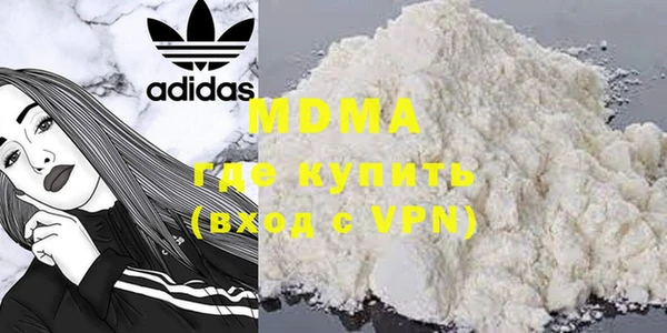 меф VHQ Майский