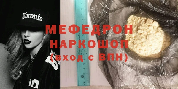 СК Магадан