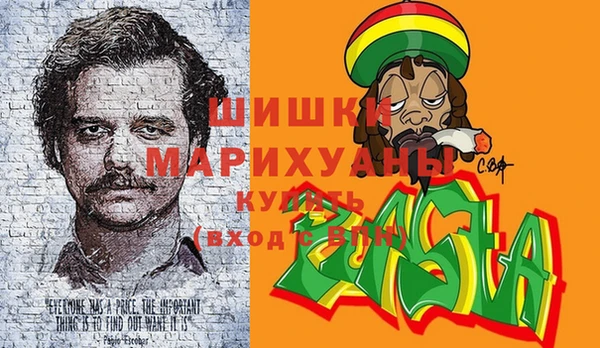СК Магадан