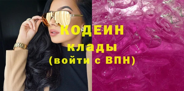 меф VHQ Майский