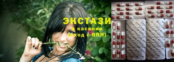 мдпв Ачинск