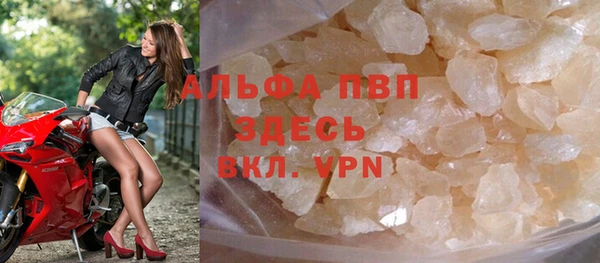 меф VHQ Майский
