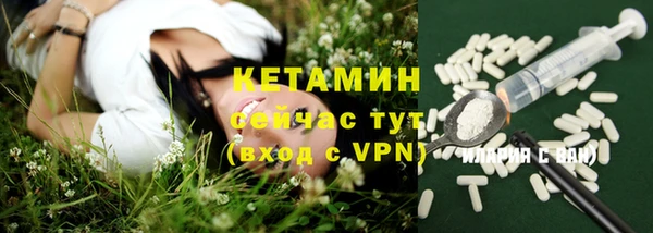 меф VHQ Майский