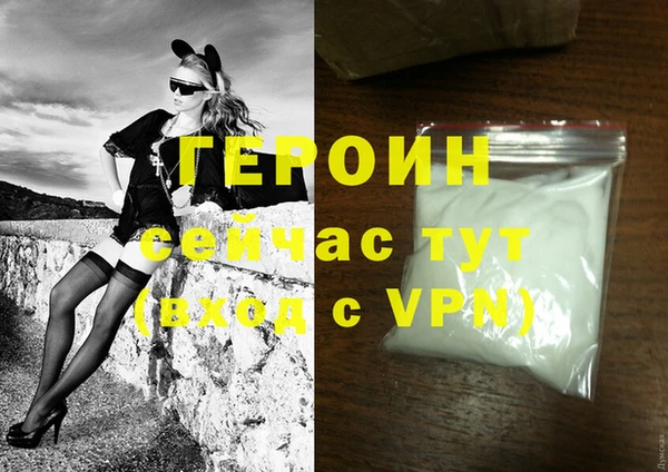 СК Магадан