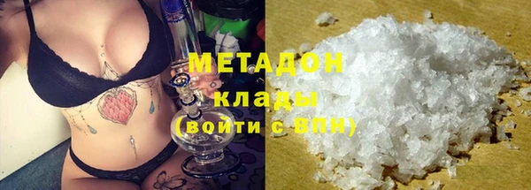 меф VHQ Майский