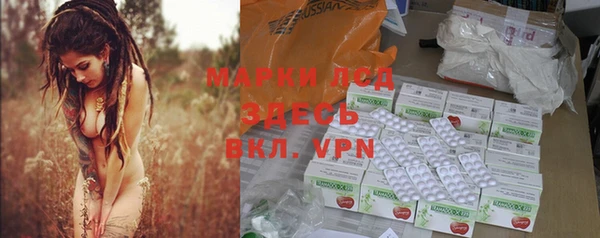 меф VHQ Майский