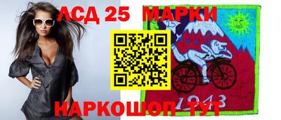 MDMA Краснодар
