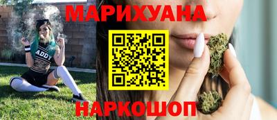 стафф Краснознаменск
