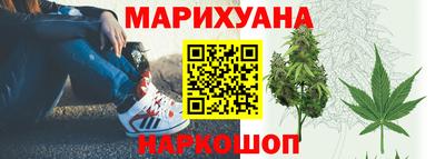MDMA Краснодар