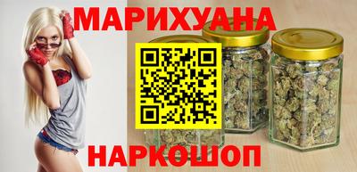 стафф Краснознаменск