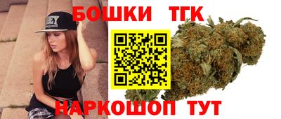 прущий лед Можга