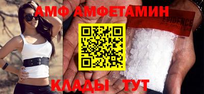 MDMA Краснодар