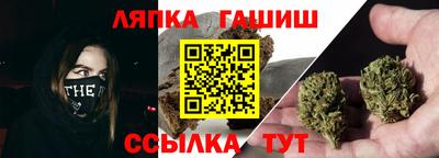 MDMA Краснодар