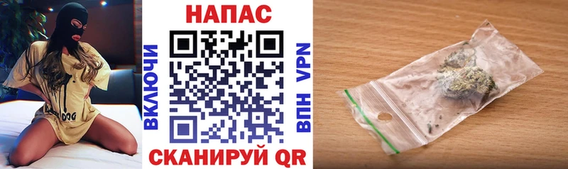 где продают наркотики  Холмск  Марихуана OG Kush 